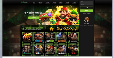 Woori Casino Jackpot Games: A Chance for Life-Changing Wins post thumbnail image